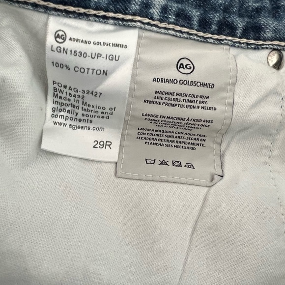 AGOLDE THE SADIE HIGH-RISE SHORT - Picture 13 of 13